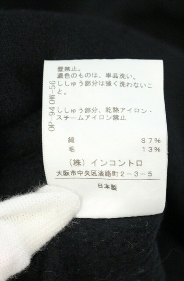 画像6: ヴィヴィアンウエストウッド 中古 / 裏起毛スウェットパーカー 3 ブラック  O-26-10-11-063-jc-IG-OS (6)