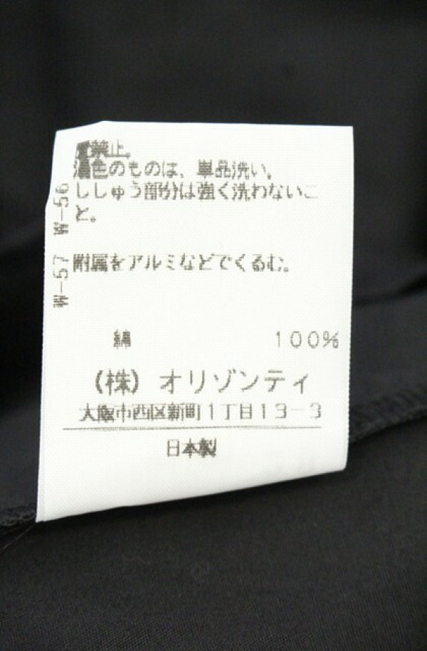 画像6: ヴィヴィアンウエストウッド 中古 / 半袖ボウタイブラウス 1 ブラック  O-26-10-11-064-bl-YM-OS (6)