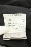 画像6: ANGLOMANIA 中古 / マンデーブラウス 38 ブラック  O-26-10-11-065-bl-YM-OS (6)