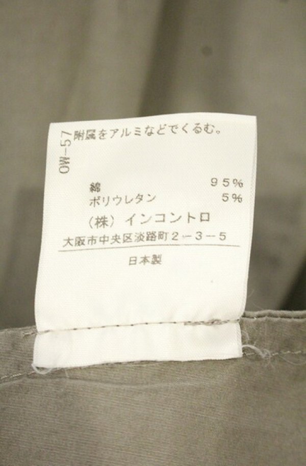 画像6: ANGLOMANIA 中古 / ビッグテーラードカラージャケット 38 背抜キ ベージュ  O-26-10-11-067-jc-IG-OS (6)