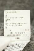 画像6: ヴィヴィアンウエストウッド 中古 / 単色オーブタートルネックニットソー 2 グレー  O-26-10-11-068-to-YM-OS (6)