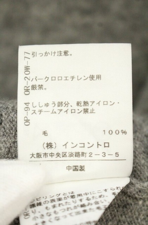 画像6: ヴィヴィアンウエストウッド 中古 / 単色オーブタートルネックニットソー 2 グレー  O-26-10-11-068-to-YM-OS (6)