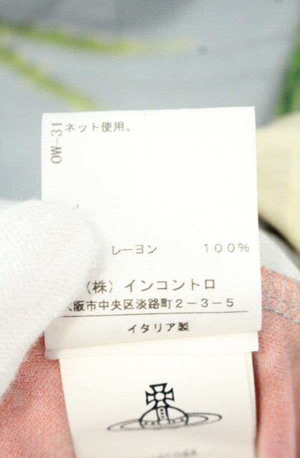 画像6: ANGLOMANIA 中古 / ローズグラディエータードレープトップス S サックスｘマルチ  O-26-10-11-069-to-YM-OS (6)