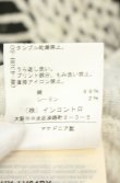 画像6: ヴィヴィアンウエストウッド Anglomania and Lee 中古 / ロープ転写Tシャツ L アイボリー  O-26-10-11-070-ts-YM-OS (6)