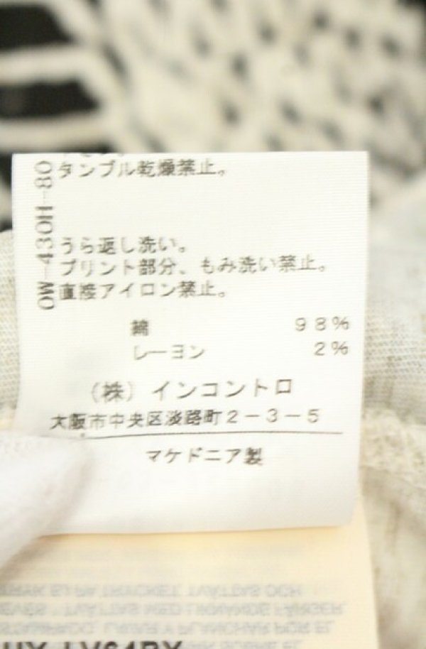 画像6: ヴィヴィアンウエストウッド Anglomania and Lee 中古 / ロープ転写Tシャツ L アイボリー  O-26-10-11-070-ts-YM-OS (6)