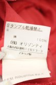 画像7: ANGLOMANIA 中古 / ライダースジャケット 40 ピンク  O-26-10-11-071-jc-IG-OS (7)