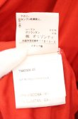 画像6: ANGLOMANIA 中古 / ノースリーブ変形ワンピース XS レッド  O-26-10-11-072-op-YM-OS (6)