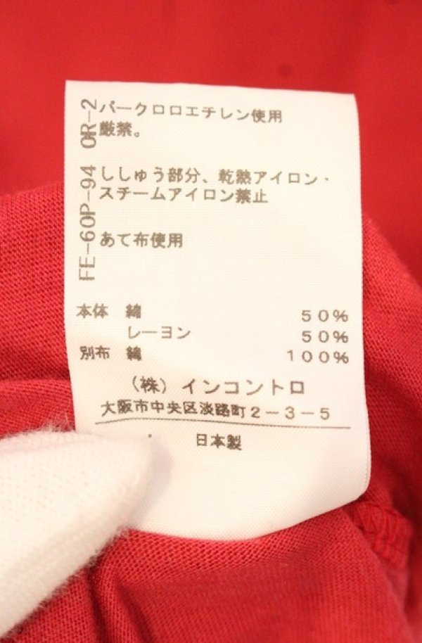 画像7: ヴィヴィアンウエストウッド 中古 / チェック切リ替エカットワンピース 2 レッド  O-26-10-11-073-op-IG-OS (7)