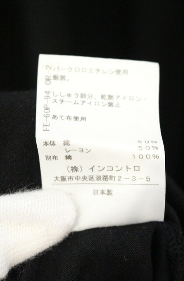 画像7: ヴィヴィアンウエストウッド 中古 / 単色オーブカットワンピース 2 ブラック  O-26-10-11-074-op-IG-OS (7)