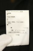 画像6: ヴィヴィアンウエストウッド 中古 / シャツワンピース 1 ブラック  O-26-10-11-075-op-IG-OS (6)