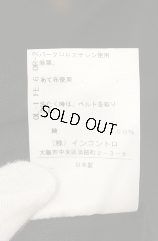 画像6: ヴィヴィアンウエストウッド 中古 / シャツワンピース 1 ブラック  O-26-10-11-075-op-IG-OS (6)