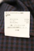 画像6: ANGLOMANIA 中古 / ブロックチェックタイトスカート 38 パープル系  O-26-10-11-078-sk-IG-OS (6)