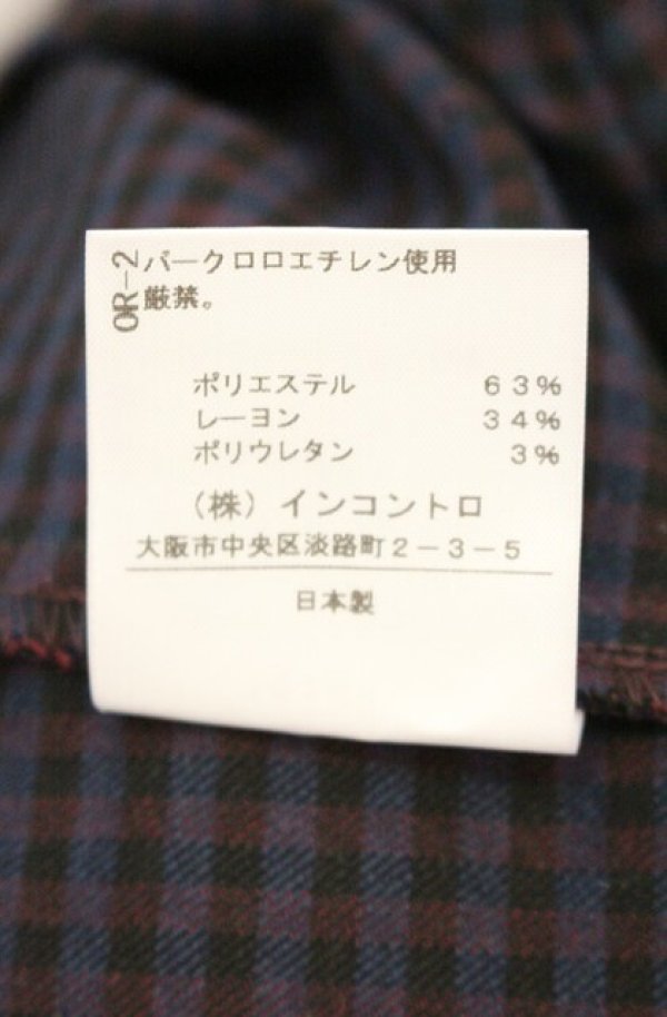 画像6: ANGLOMANIA 中古 / ブロックチェックタイトスカート 38 パープル系  O-26-10-11-078-sk-IG-OS (6)