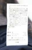 画像7: ANGLOMANIA 中古 / スクエアスカート 38 ネイビー×オレンジチェック  O-26-10-11-079-sk-IG-OS (7)