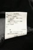 画像7: ヴィヴィアンウエストウッド 中古 / プリーツデニムスカート 2 ブラック  O-26-10-11-080-sk-IG-OS (7)