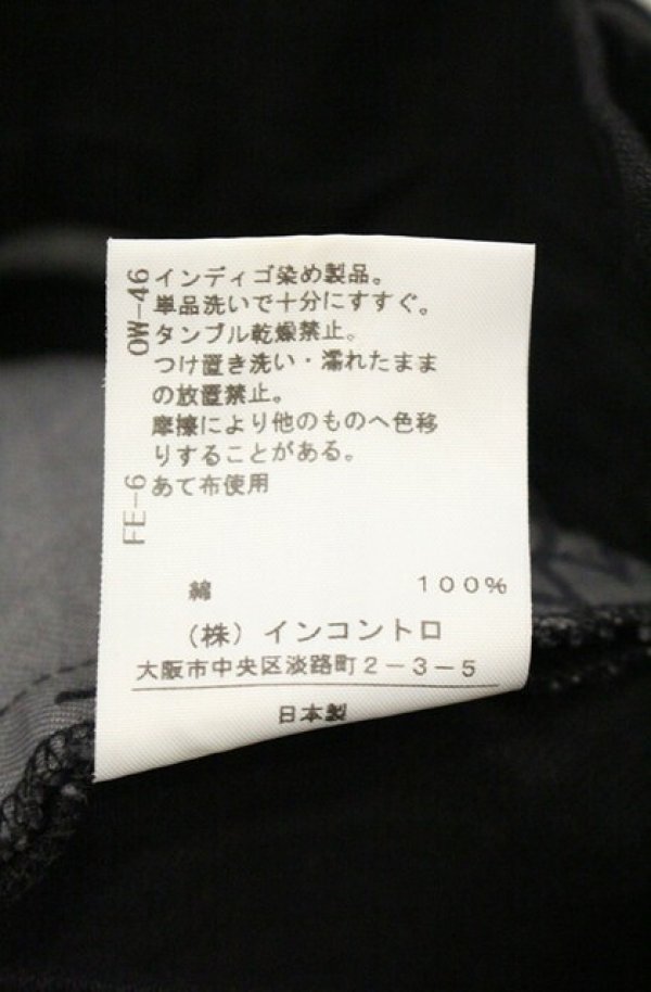 画像7: ヴィヴィアンウエストウッド 中古 / プリーツデニムスカート 2 ブラック  O-26-10-11-080-sk-IG-OS (7)