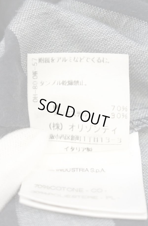 画像6: ANGLOMANIA 中古 / ブロッキングストライプ変形スカート 38 グレー  O-26-10-11-082-sk-YM-OS (6)