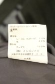 画像6: ヴィヴィアンウエストウッド 中古 / ストライプバルーンスカート 2 グリーン  O-26-10-11-083-sk-IG-OS (6)