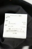 画像7: ヴィヴィアンウエストウッド 中古 / パッチワークウールスカート 2 ブラック×グレー  O-26-10-11-084-sk-IG-OS (7)