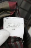 画像8: ヴィヴィアンウエストウッド 中古 / ギャザーデザインワンピース 2 ブラック系チェック  O-26-10-11-008-op-IG-OS (8)