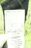 画像6: ANGLOMANIA 中古 / フクレジャガードスカート 38 ライトグリーン  O-26-10-11-087-sk-IG-OS (6)