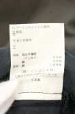 画像6: ヴィヴィアンウエストウッド 中古 / レイヤードドレープスカート 2 グレーｘチャコール  O-26-10-11-088-sk-YM-OS (6)