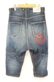 画像5: ANGLOMANIA 中古 / プリントクロップドデニムパンツ 38 インディゴ  O-26-10-11-090-pa-YM-OS (5)