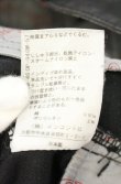 画像6: ヴィヴィアンウエストウッド 中古 / コットンストレッチスキニーデニムパンツ 2 ブラック  O-26-10-11-092-pa-YM-OS (6)