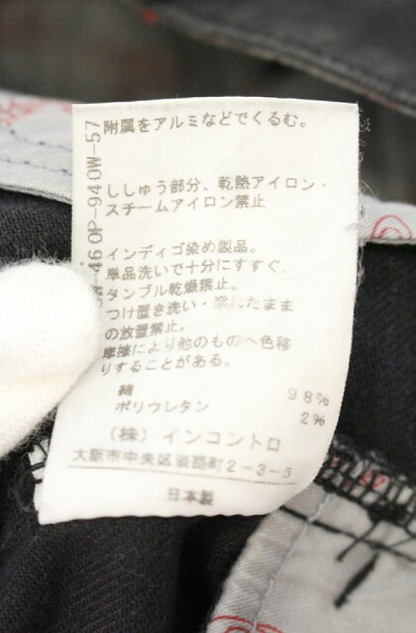 画像6: ヴィヴィアンウエストウッド 中古 / コットンストレッチスキニーデニムパンツ 2 ブラック  O-26-10-11-092-pa-YM-OS (6)