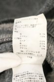 画像6: ヴィヴィアンウエストウッド 中古 / ナポレオンカーディガン 2 グレー  O-26-10-11-001-to-YM-OS (6)