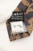 画像5: ヴィヴィアンウエストウッド 中古 / レオパードナローネクタイ  ブラウン  O-26-10-11-101-gd-YM-OS (5)