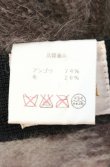 画像6: ヴィヴィアンウエストウッド 中古 / レオパードアンゴラニットベレー帽  ワインｘグレー  O-26-10-11-107-gd-YM-OS (6)