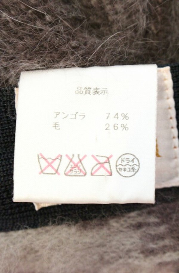 画像6: ヴィヴィアンウエストウッド 中古 / レオパードアンゴラニットベレー帽  ワインｘグレー  O-26-10-11-107-gd-YM-OS (6)