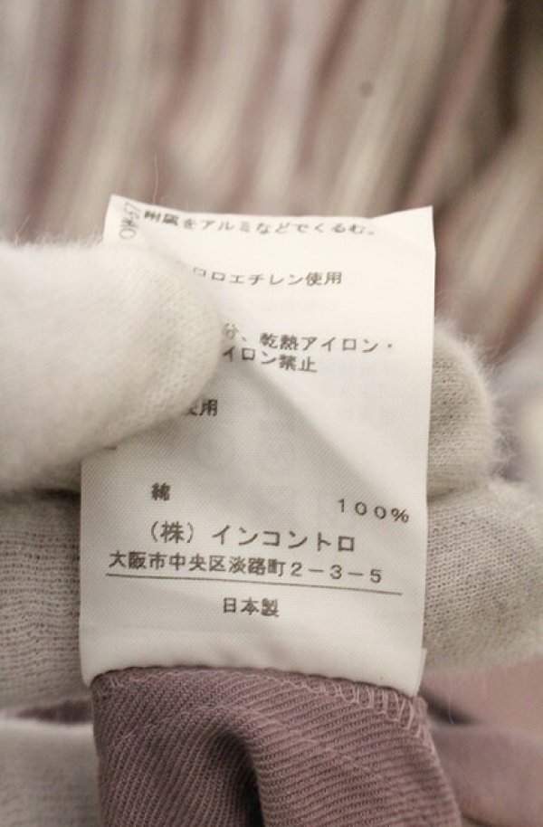 画像6: ヴィヴィアンウエストウッド 中古 / ドッキングストライプシャツワンピース O/S パープル  O-26-10-11-010-op-YM-OS (6)