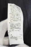 画像8: ヴィヴィアンウエストウッド 中古 / バックプリーツワンピース 00 グレーｘライトブラウン  O-26-10-11-012-op-YM-OS (8)