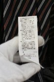 画像7: ヴィヴィアンウエストウッド 中古 / リバティー切替シャツワンピース 00 ネイビーｘグレー  O-26-10-11-013-op-YM-OS (7)