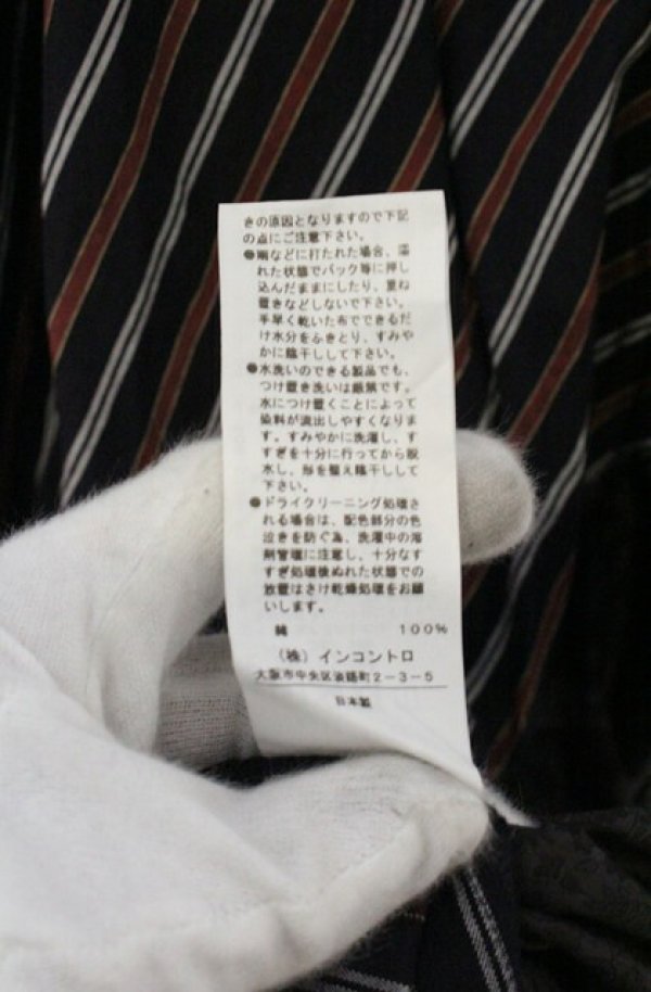 画像7: ヴィヴィアンウエストウッド 中古 / リバティー切替シャツワンピース 00 ネイビーｘグレー  O-26-10-11-013-op-YM-OS (7)