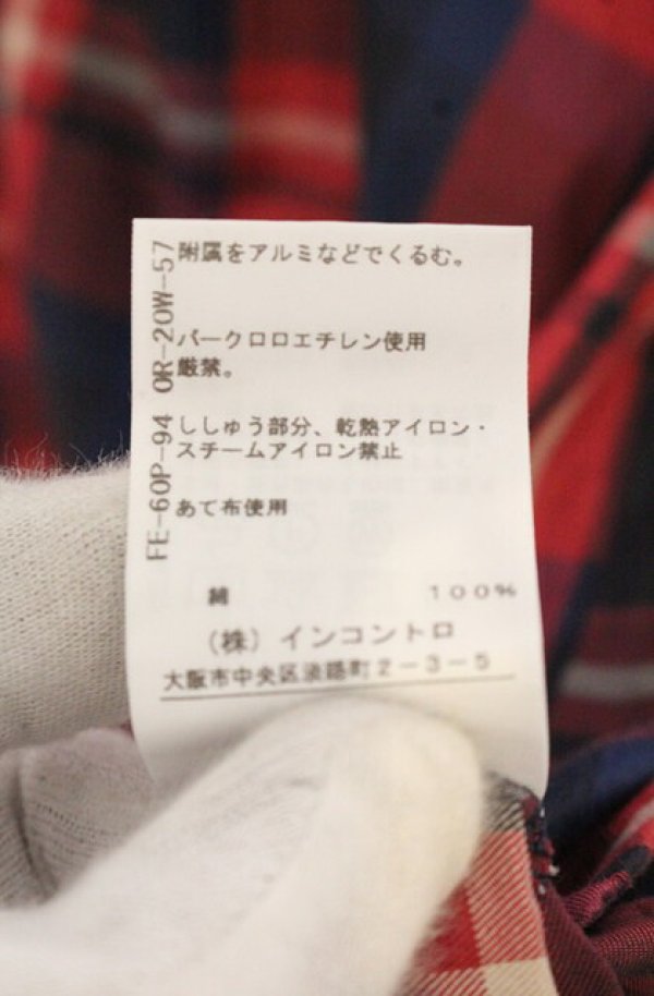 画像5: ヴィヴィアンウエストウッド 中古 / ウエストマークチェックワンピース 2 レッド  O-26-10-11-014-op-YM-OS (5)