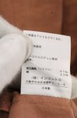 画像6: ヴィヴィアンウエストウッド 中古 / バンドカラーオーバーシャツワンピース 2 レンガ  O-26-10-11-015-op-YM-OS (6)