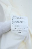 画像6: ヴィヴィアンウエストウッド 中古 / 単色オーブドレープカットソー 1 ホワイト  O-26-10-25-019-to-YM-OS (6)