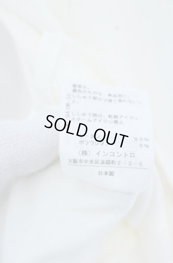 画像6: ヴィヴィアンウエストウッド 中古 / 単色オーブドレープカットソー 1 ホワイト  O-26-10-25-019-to-YM-OS (6)
