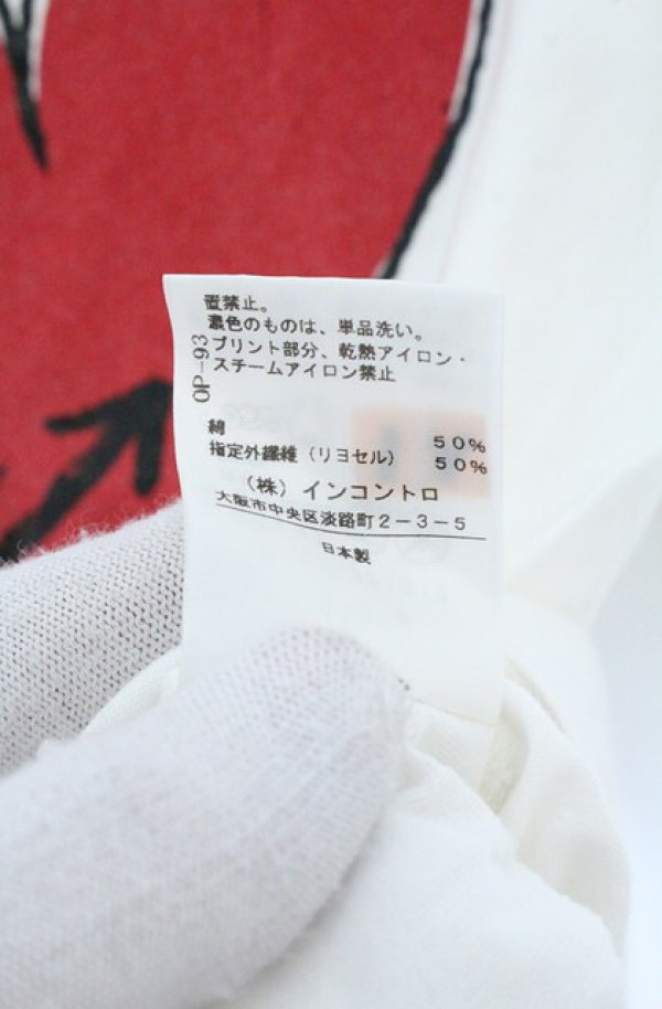 画像5: ヴィヴィアンウエストウッド 中古 / ハートプリント五分袖カットソー 1 ホワイト  O-26-10-25-020-to-YM-OS (5)