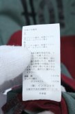 画像6: ヴィヴィアンウエストウッド 中古 / ビッグピッチボーダートップス  グリーン×ワイン×ホワイト  O-26-10-25-021-to-IG-OS (6)