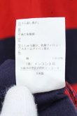 画像4: ヴィヴィアンウエストウッド 中古 / ボーダーラガーカットワンピース  レッド×ネイビー  O-26-10-25-022-op-IG-OS (4)