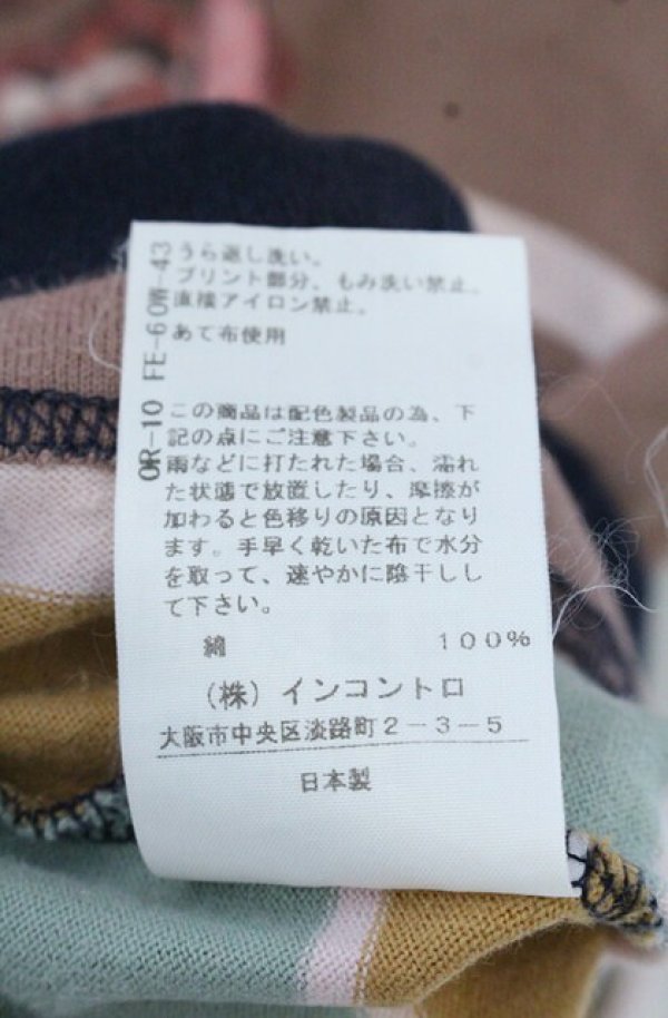 画像5: ヴィヴィアンウエストウッド 中古 / 箔フラワーボーダーカットソー  ベージュ系マルチ  O-26-10-25-023-to-IG-OS (5)