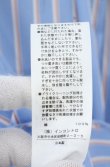 画像4: ヴィヴィアンウエストウッド 中古 / リブブロッキングストライプシャツ 00 サックス  O-26-10-25-027-bl-IG-OS (4)