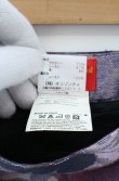 画像5: ヴィヴィアンウエストウッド 中古 / 変形ジャガードスカート 42 マルチ  O-26-10-25-030-sk-YM-OS (5)