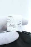 画像5: ヴィヴィアンウエストウッド 中古 / 変形ウールスカート 2 カーキ  O-26-10-25-031-sk-YM-OS (5)