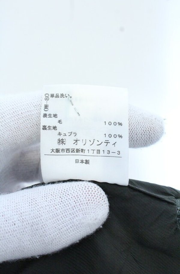 画像5: ヴィヴィアンウエストウッド 中古 / 変形ウールスカート 2 カーキ  O-26-10-25-031-sk-YM-OS (5)