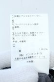 画像6: ヴィヴィアンウエストウッド 中古 / コットンストライプパンツ 01 ブラック  O-26-10-25-038-pa-IG-OS (6)
